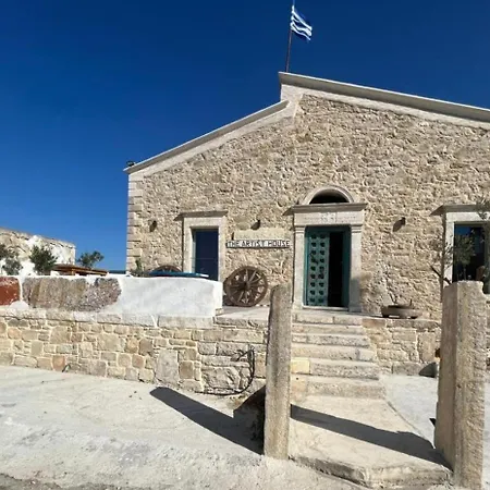Apartment Galeriestudio Agio Farago
